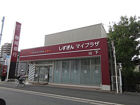 アベニュー山下  ｜ 静岡県浜松市中央区山下町（賃貸マンション1DK・6階・31.30㎡） その18