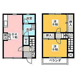 🉐敷金礼金0円！🉐アゼリアテラス