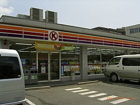 ヴィラ東田町  ｜ 静岡県浜松市中央区中央１丁目（賃貸マンション1K・3階・31.59㎡） その4