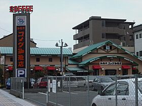 ヴィラ東田町  ｜ 静岡県浜松市中央区中央１丁目（賃貸マンション1K・3階・31.59㎡） その6