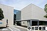 周辺：図書館「浜松市立中央図書館まで190m」