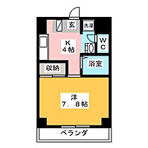 アベニュー山下  ｜ 静岡県浜松市中央区山下町（賃貸マンション1K・5階・28.16㎡） その2