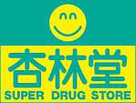 プレジデントヴィラ  ｜ 静岡県浜松市中央区大平台３丁目（賃貸マンション1DK・1階・31.01㎡） その25