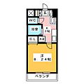 BrightCourt元浜5階5.0万円