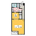 ARCO103階5.0万円