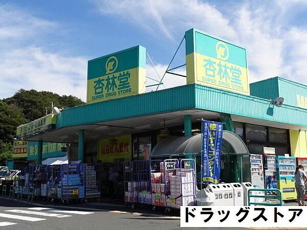 ハイツ魚妻I ｜静岡県浜松市中央区富塚町(賃貸マンション1LDK・2階・37.19㎡)の写真 その15