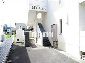 ＭＹヒルズ  ｜ 静岡県浜松市中央区半田町（賃貸マンション1K・2階・25.92㎡） その14