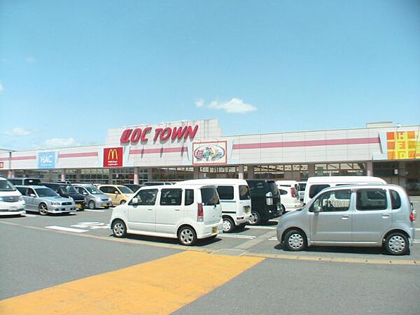 画像25:ショッピング施設「イオンタウン浜松葵まで1400m」