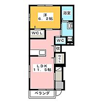 みやこ乃杜富士  ｜ 静岡県浜松市中央区根洗町（賃貸マンション1LDK・1階・46.00㎡） その2