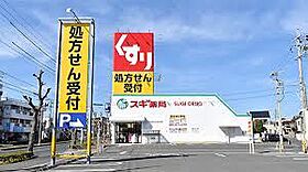 コージーハイツ小塚  ｜ 静岡県浜松市中央区住吉４丁目（賃貸アパート1K・1階・25.92㎡） その24