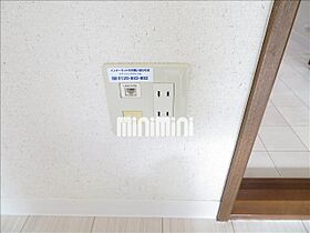 サンテユール  ｜ 静岡県浜松市浜名区細江町中川（賃貸マンション1K・1階・28.63㎡） その22