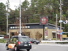 ビバリーハウス和瓦の里城北  ｜ 静岡県浜松市中央区城北２丁目（賃貸アパート1K・1階・23.20㎡） その14