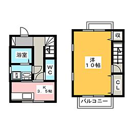 🉐敷金礼金0円！🉐フラワーポット