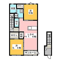 グレイスコート 2LDKの間取図画像