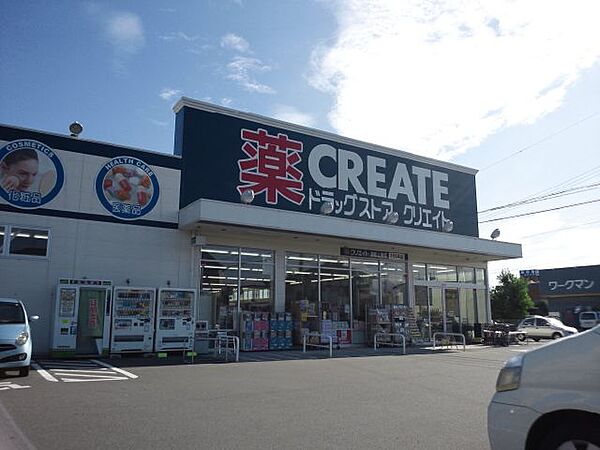 サームス ｜静岡県浜松市中央区有玉南町(賃貸マンション1DK・1階・25.92㎡)の写真 その13