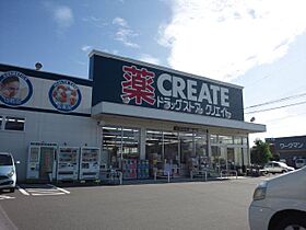 浜松アーバンライフ  ｜ 静岡県浜松市中央区小池町（賃貸マンション3LDK・2階・81.77㎡） その5