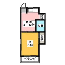 竹内マンション  ｜ 静岡県浜松市中央区佐藤１丁目（賃貸アパート1DK・1階・22.00㎡） その2