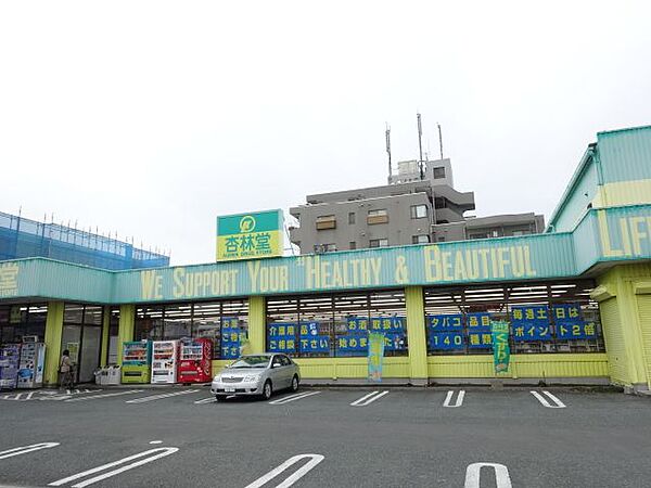 シャン・ド・フルール ｜静岡県浜松市中央区北島町(賃貸アパート2LDK・2階・52.18㎡)の写真 その16