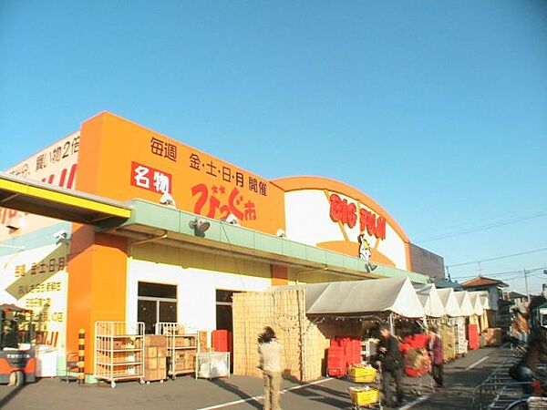 コーポ昭徳I ｜静岡県浜松市中央区天王町(賃貸アパート2DK・2階・45.10㎡)の写真 その20