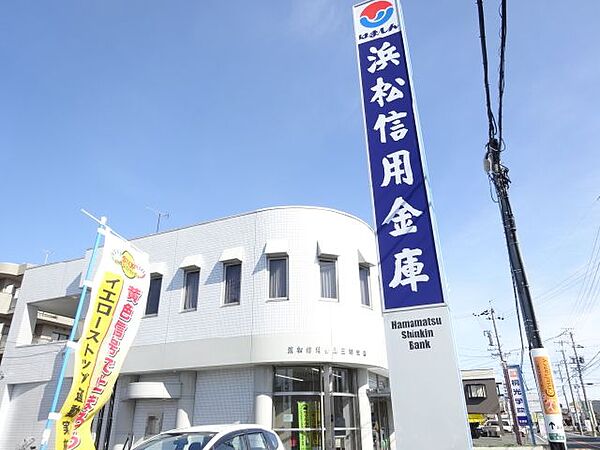 画像16:銀行「浜松信用金庫まで510m」