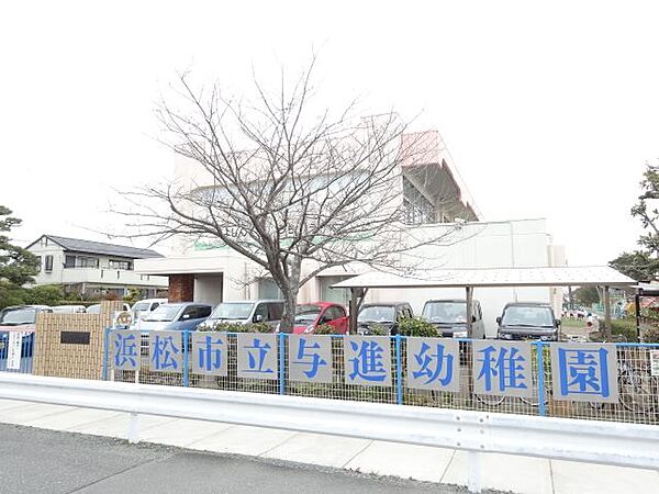 エリア．ｃｂ ｜静岡県浜松市中央区市野町(賃貸マンション2LDK・3階・51.97㎡)の写真 その19