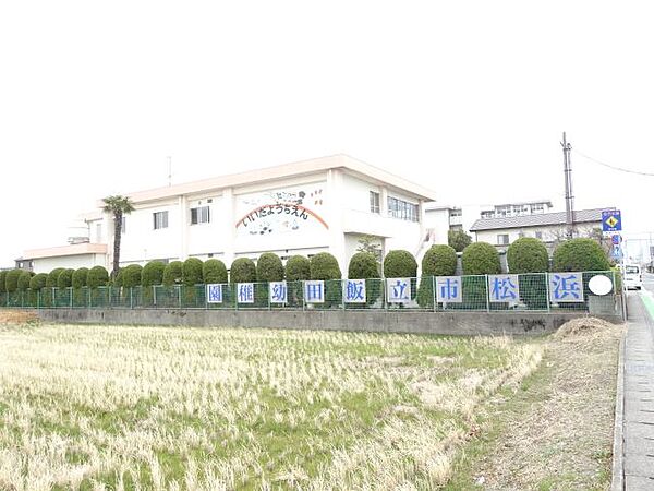 エクセルＴＳＵＪＩ ｜静岡県浜松市中央区飯田町(賃貸マンション2LDK・2階・58.91㎡)の写真 その23