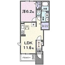 ホワイトルーム恩地 102 ｜ 静岡県浜松市中央区恩地町99-2（賃貸アパート1LDK・1階・41.13㎡） その2