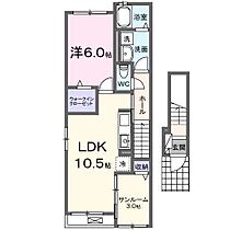 デメテルB 205 ｜ 静岡県浜松市中央区原島町149（賃貸アパート1LDK・2階・48.92㎡） その2