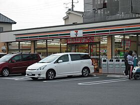 リヴェールセントラルハイツ  ｜ 静岡県浜松市中央区佐藤１丁目（賃貸マンション3LDK・2階・72.00㎡） その18