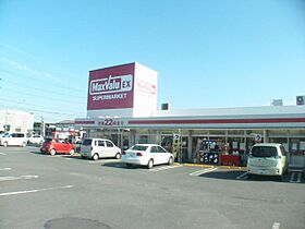 カーサクレール　Ａ・Ｂ  ｜ 静岡県浜松市中央区飯田町（賃貸アパート1LDK・1階・48.79㎡） その18