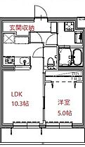 ルグラン（Ｌｅｇｒａｎｄ） 205 ｜ 静岡県浜松市中央区天龍川町472-1（賃貸マンション1LDK・2階・40.32㎡） その2