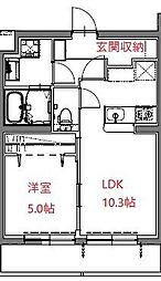 ルグラン（Ｌｅｇｒａｎｄ）