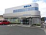 周辺：銀行「浜松信用金庫まで600m」