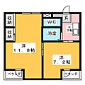 レインボープラザ4階4.7万円