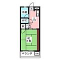 春日マンション3階4.8万円