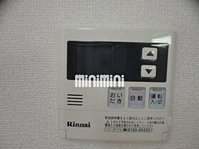 セレッソヴィエント  ｜ 静岡県沼津市松長（賃貸マンション1LDK・1階・41.65㎡） その15