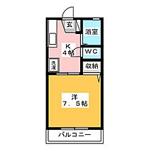 シャルマンＳ  ｜ 静岡県沼津市平沼（賃貸アパート1K・2階・26.90㎡） その2