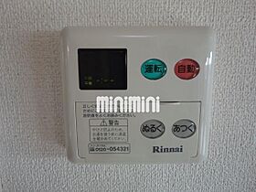 千寿ＭＳＡ  ｜ 静岡県沼津市大岡（賃貸マンション3LDK・3階・71.48㎡） その13