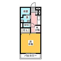 ＢＡＹ　ＨＯＵＳＥ  ｜ 静岡県駿東郡長泉町下土狩（賃貸アパート1K・1階・30.03㎡） その2