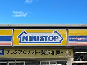 サンハイツ寿  ｜ 静岡県沼津市寿町（賃貸マンション1R・2階・27.58㎡） その16