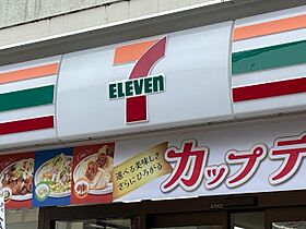 ヴィブレつばさフォー  ｜ 静岡県沼津市松長（賃貸マンション1LDK・3階・40.11㎡） その15