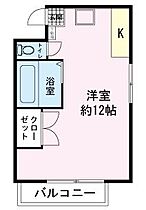 アレックスＫ  ｜ 静岡県駿東郡清水町徳倉（賃貸マンション1R・2階・23.00㎡） その2