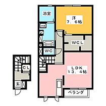 レガーロ  ｜ 静岡県沼津市岡一色（賃貸アパート1LDK・2階・62.94㎡） その2