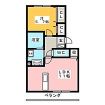 ウエスト　フィールドＢ  ｜ 静岡県沼津市岡宮（賃貸アパート1LDK・3階・43.94㎡） その2