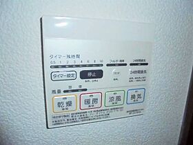 グランメール千本A  ｜ 静岡県沼津市大塚（賃貸マンション1K・5階・28.31㎡） その17