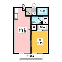 ソブリンコート  ｜ 静岡県沼津市原町中１丁目（賃貸アパート1LDK・1階・40.92㎡） その2