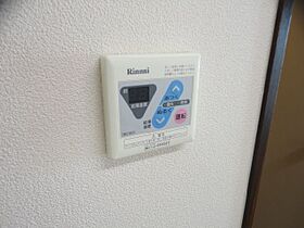 フレグランスエス  ｜ 静岡県沼津市岡宮（賃貸アパート1DK・2階・21.21㎡） その12