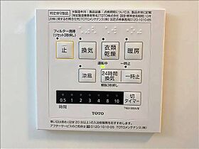 サンイースト  ｜ 静岡県沼津市末広町（賃貸アパート1LDK・3階・32.17㎡） その17