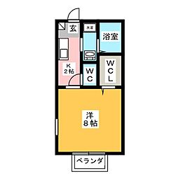 🉐敷金礼金0円！🉐グランドールＡ