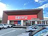 周辺：スーパー「西友松長店まで1288m」